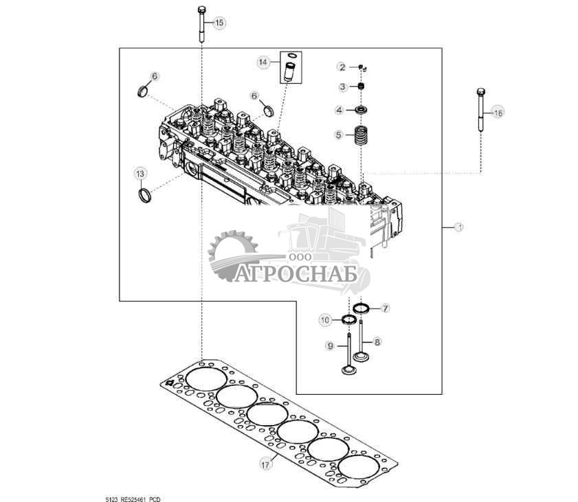 5123 Головка цилиндров 
